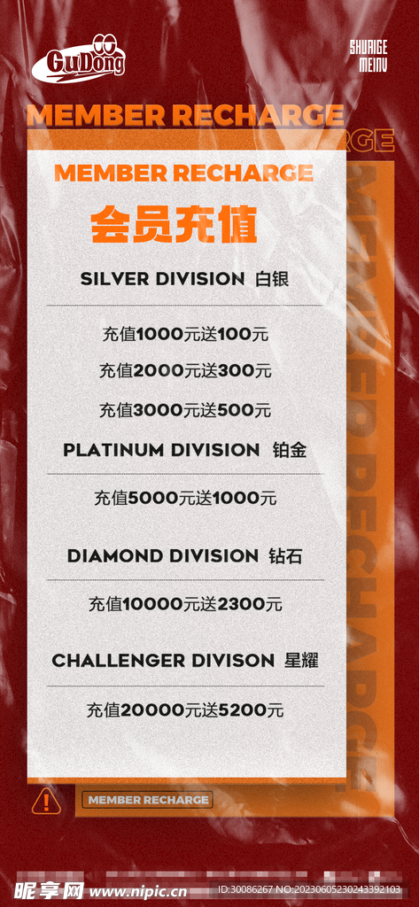 新澳门免费资料大全在线查看,统计材料解释设想_JKB23.418旅行版