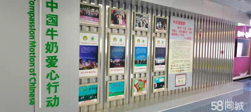 银川蒙牛乳业最新招聘,智能乳业新纪元启航,科技引领未来!