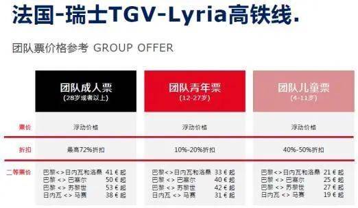 新澳门梅郎资料库,方案优化实施_POQ23.701专属版