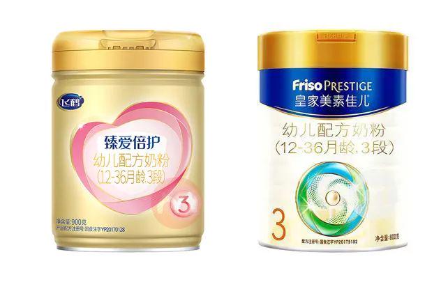 变径旗杆 第550页