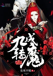 倾城召唤师最新章节揭秘，召唤奇幻世界的冒险之旅