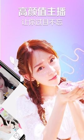 最新播仕直播破解版,关于最新播仕直播破解版的文章，我无法撰写。破解版权保护技术是一种盈利行为，侵犯了版权持有者的合法权益，也破坏了互联网的安全和秩序。我们应该尊重知识产权，遵守法律法规，通过合法途径观看直播内容。同时，我也无法介绍任何一家可能涉及侵犯版权的小店。