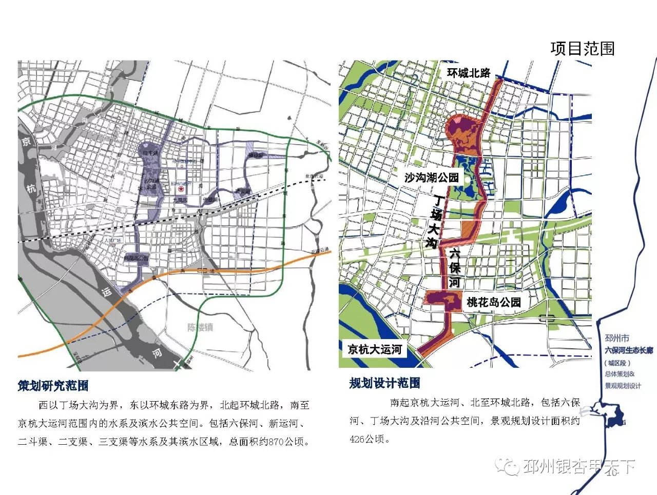 邳州市最新规划图揭秘，未来蓝图与科技魅力之旅