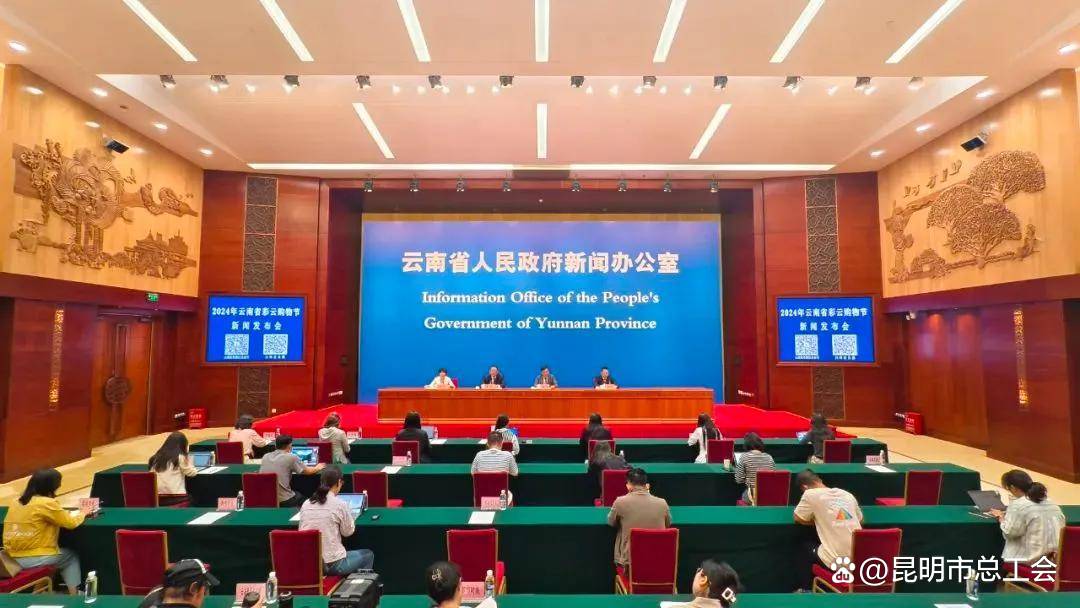 薛云官最新科技任命,引领未来生活风潮的新品开发者