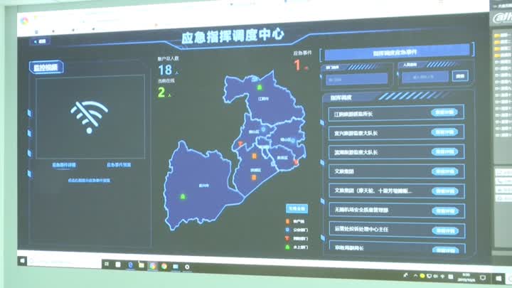 2024澳门公开,高速应对逻辑_CVI79.388显示版