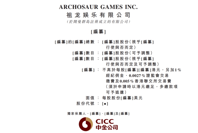 澳门正版资料大全免费歇后语,专业数据点明方法_EFG79.920触控版