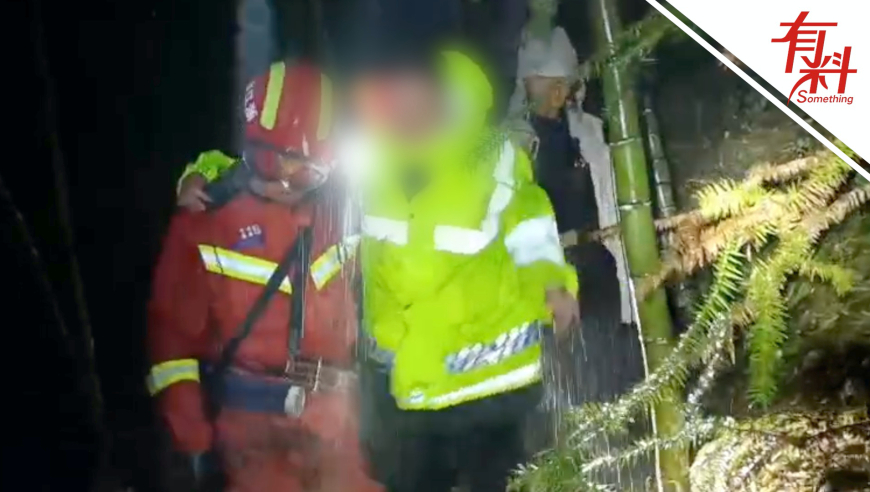 2024年澳门六今晚开奖结果,科学解说指法律_MTY79.956通行证版