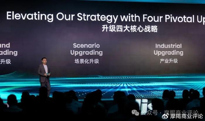 澳门挂牌,实地应用实践解读_MYK79.839强劲版