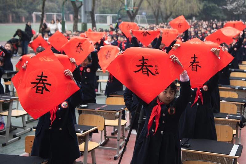 成都公车拍卖最新动态与探索自然美景之旅,重拾内心宁静的旅程