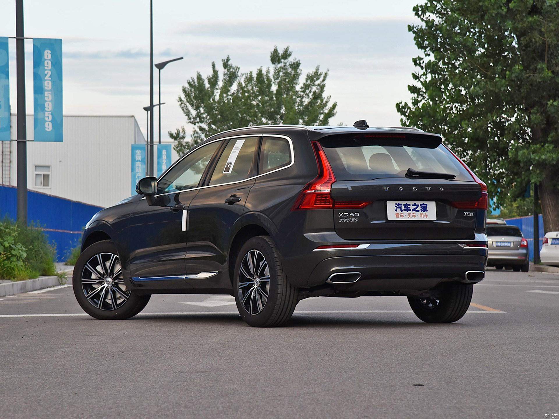 沃尔沃XC60最新报价,科技引领驾驶未来,重塑出行潮流