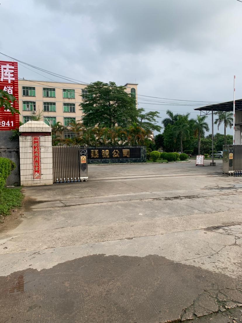 花都狮岭镇最新动态,学习变革春风,成就自信与繁荣之花