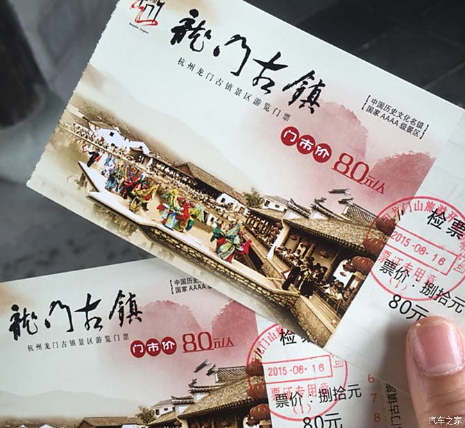 最新龙门古镇逃票攻略,🌟最新龙门古镇逃票攻略🌟