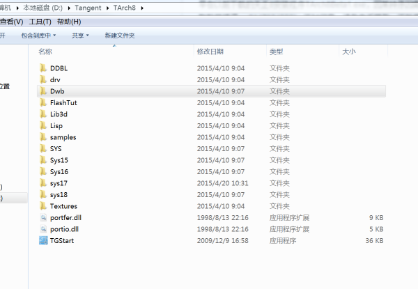 新奥门开将记录查询官方网站,详情执行数据安援_TLD79.700界面版