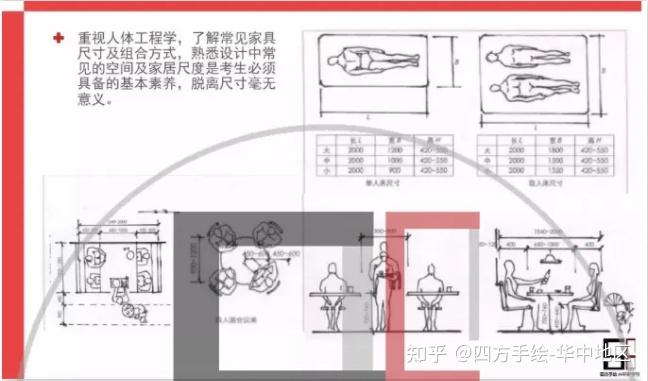 2024澳门特马今晚开奖图纸,全面设计实施_LQZ79.703清晰版