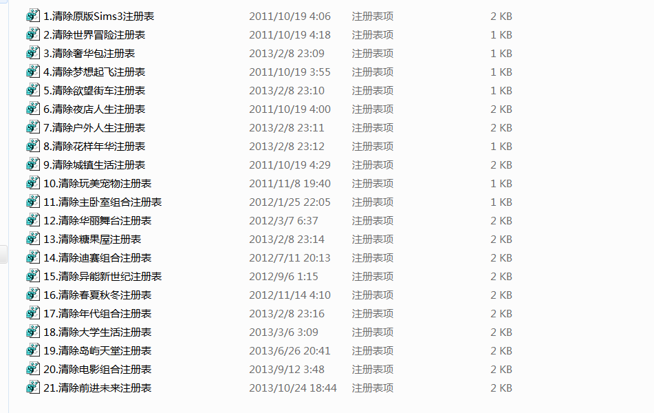 澳门江左梅郎免费资料,灵活执行方案_UKL79.748绝版