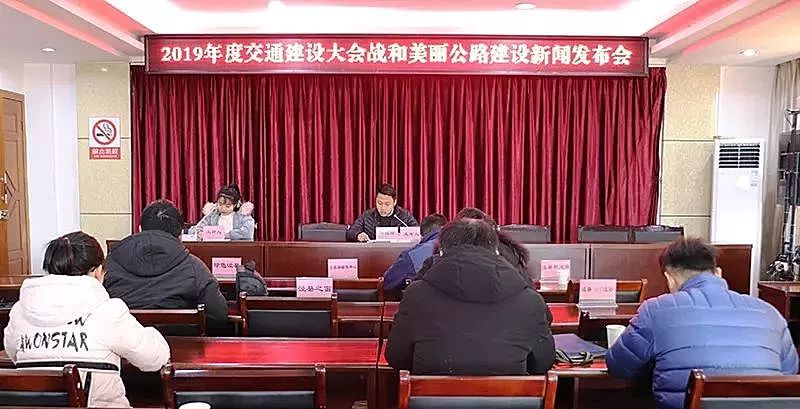 变径旗杆 第531页