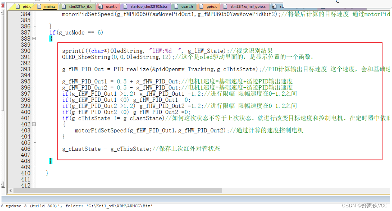 白小姐449999精准一句诗,科学数据解读分析_JEX79.879持久版
