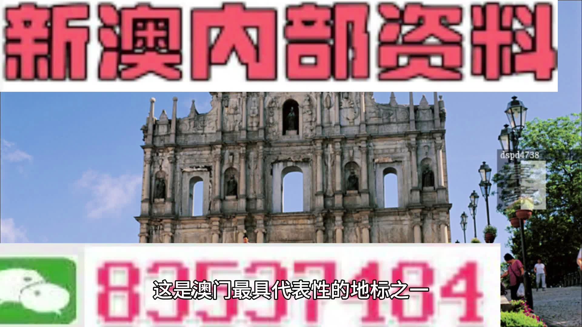 新澳门大众网最新更新内容,解答配置方案_JCS79.355强劲版