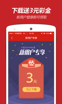 澳门特马今天开奖结果,连贯性方法执行评估_ZMG79.754优先版