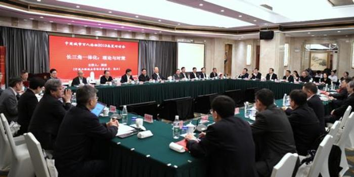 79456濠江论坛最新消息今天,策略调整改进_XJA79.120随身版