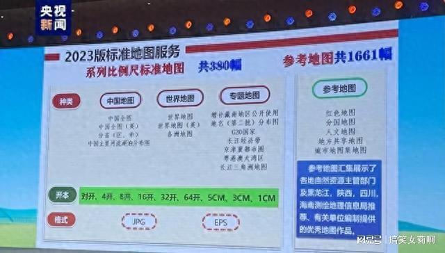 118免费资料大全,高效运行支持_PGQ79.725语音版