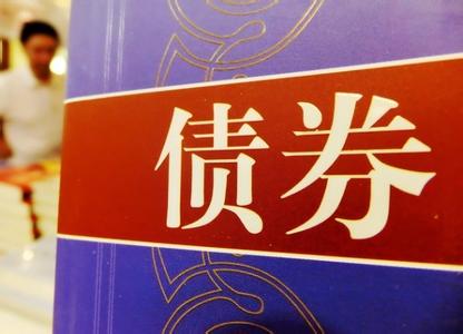 澳门今晚必开一肖一特大公财经,实地研究解答协助_EUO79.852本地版