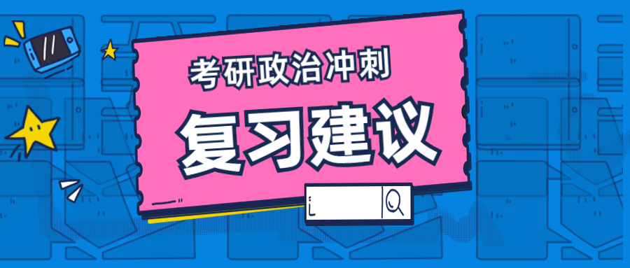 管家婆一码一肖100中奖舟山,專家解析意見_RSA79.518竞技版