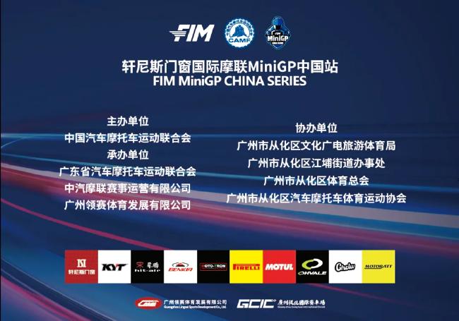 新奥门开将记录新纪录,社会责任法案实施_OVR79.389工具版