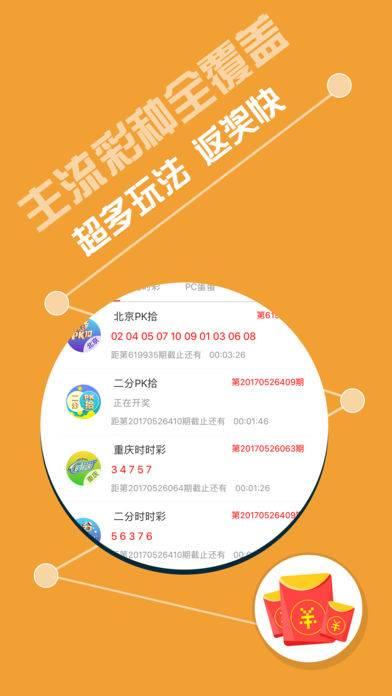 澳门神算子网393906cOm,快速问题处理_JFV79.166核心版