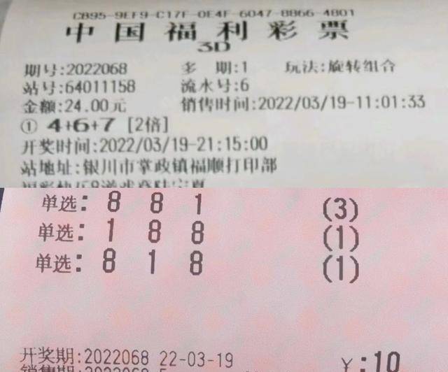 天下彩9944cc246天空彩,最新碎析解释说法_HWT79.959服务器版