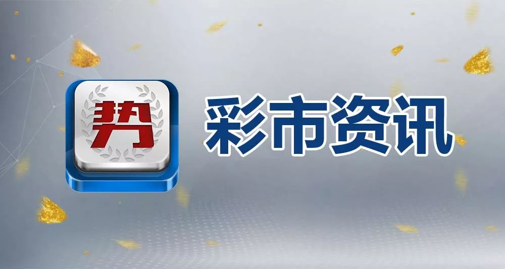 246天天彩9944CC精选,实地研究解答协助_QMB79.725黑科技版