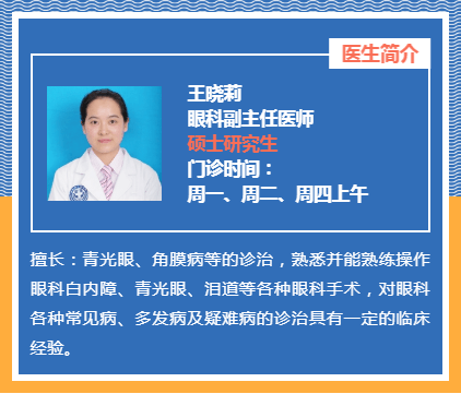 袁敏华最新坐诊时间及获取步骤指南（适合初学者与进阶用户）