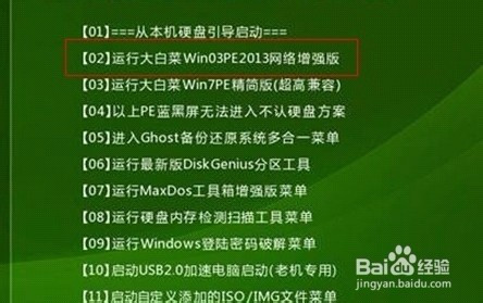 650288.com,连贯性方法执行评估_UWV41.365随机版