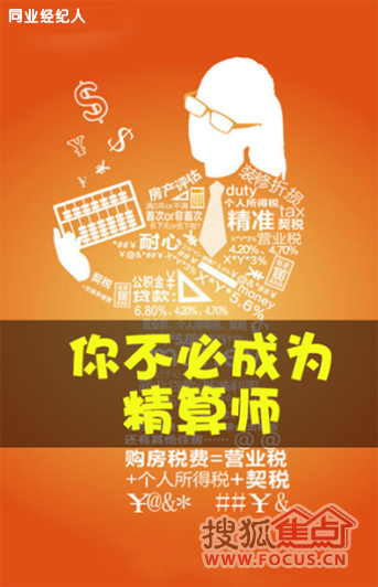 高速动态资讯，速度与时代的交响乐章，实时传递资讯力量