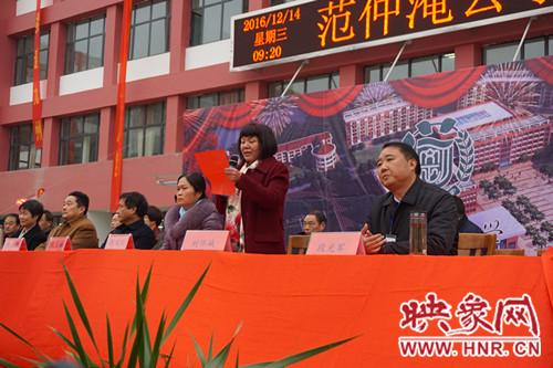 邓州最新招聘信息汇总