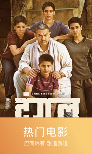 科技引领影视新纪元,88影视网最新电影在线观看,观影体验触手可及