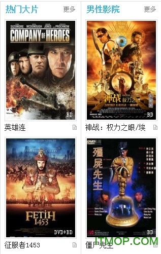 科技引领影视新纪元,88影视网最新电影在线观看,观影体验触手可及