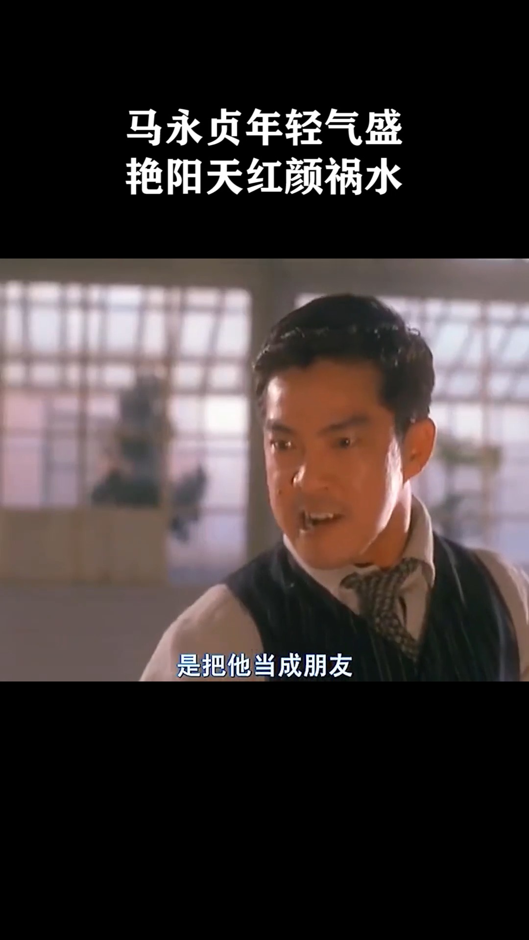 年轻气盛高科技电影新体验