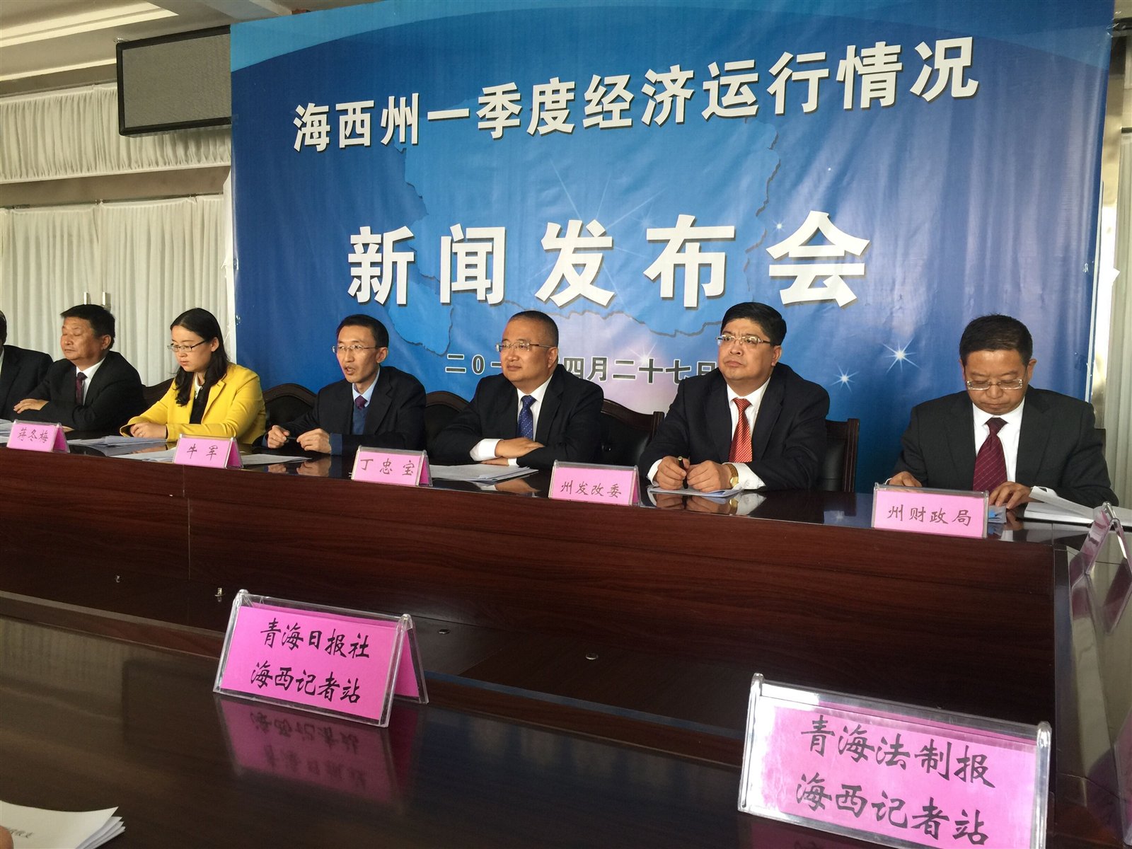 海西经济区最新资讯，小城故事与情感纽带