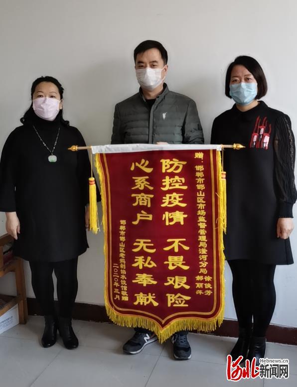 河北禁养区最新动态,变化中的力量与成就感的源泉