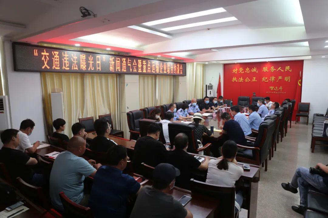 周口新闻头条,最新消息汇总