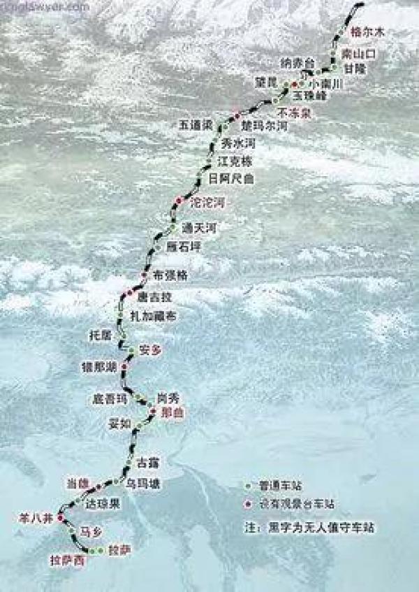 成都至格尔木铁路最新动态更新,进展顺利!