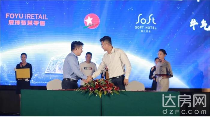 达州升华广场最新动态，城市繁华印记持续更新