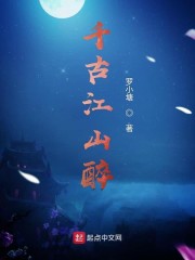 顾明珠霍清砚，时代背景下的情感纠葛与成长印记最新章节