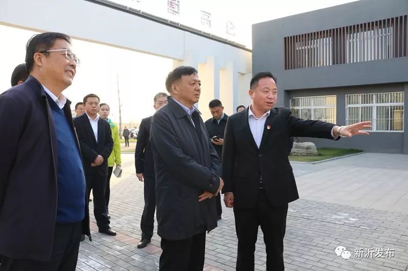 新沂市田志耕的新职务,不断进化的旅程与追梦的勇气