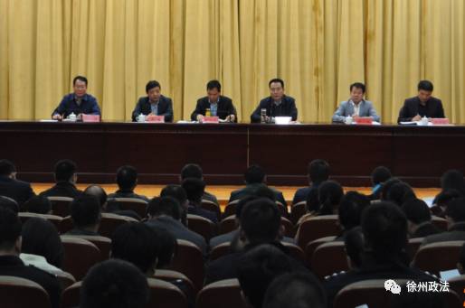 新沂市田志耕的新职务,不断进化的旅程与追梦的勇气