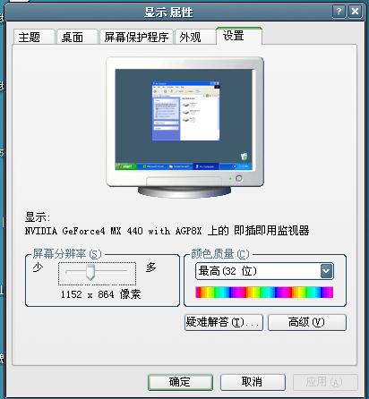 DHF最新动态,学习变化,自信闪耀,成就无限可能