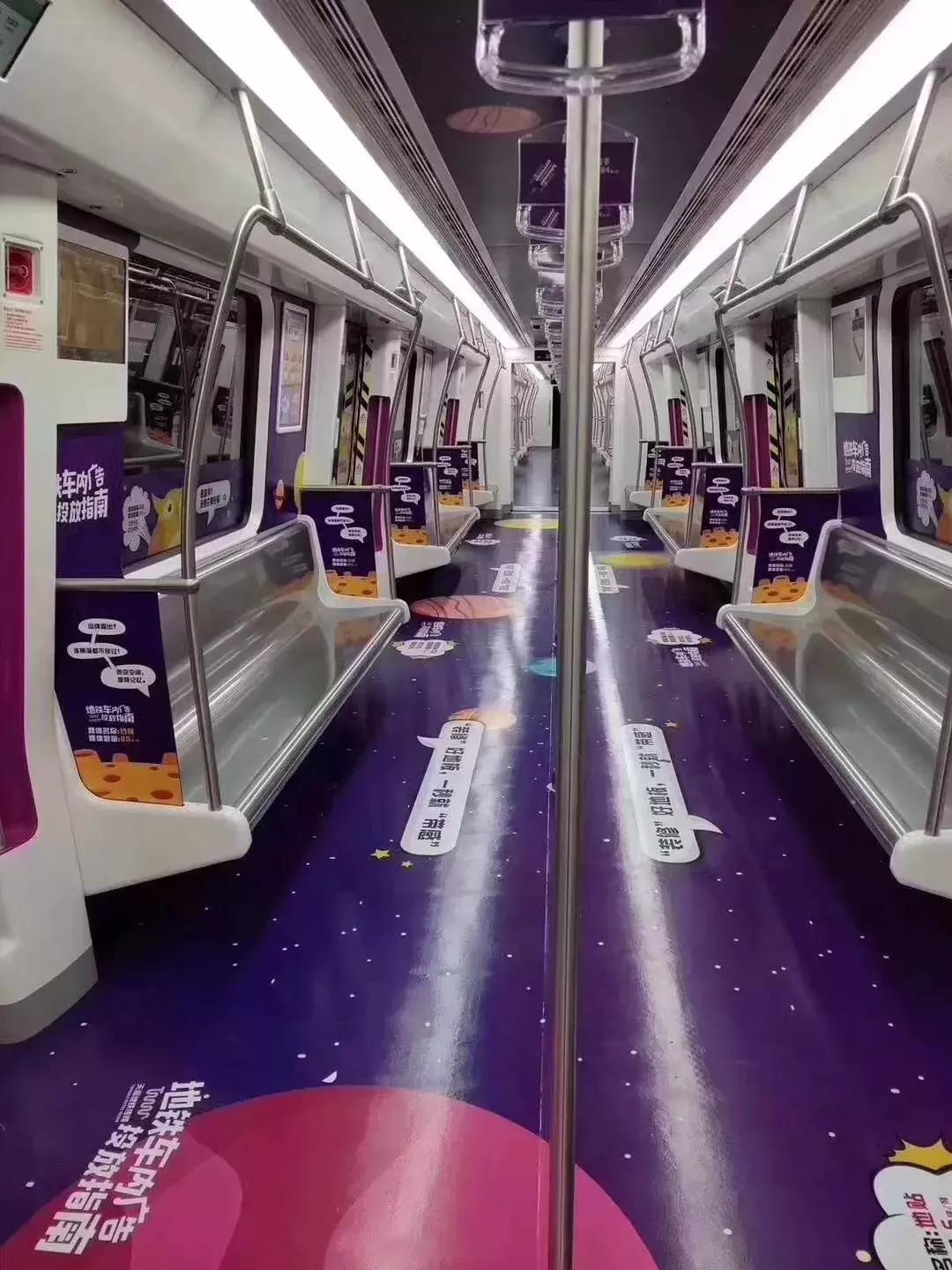 城市新动脉正式通车，出行更便捷，畅享极速之旅！
