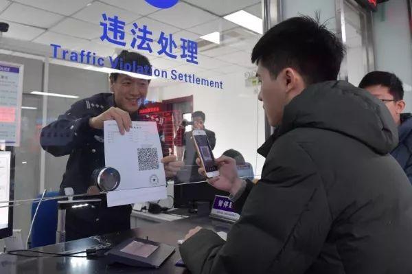 科技生活升级，全新高科技产品体验引发罚款误解，引领全新生活潮流