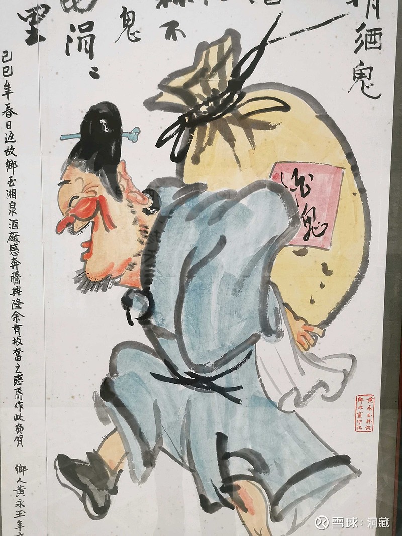 如何成为更好的自己,学习变化中的酒鬼之路,自信与成就感的享受